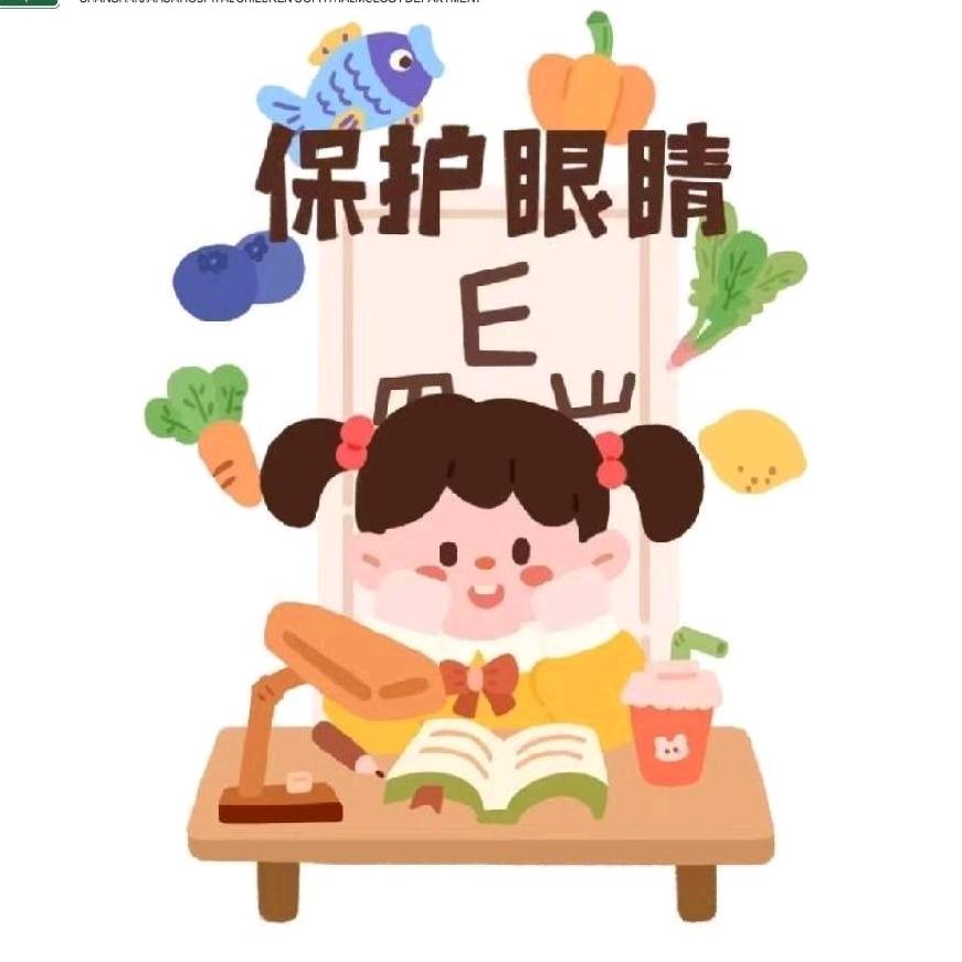 上海嘉华儿童眼视光科普号