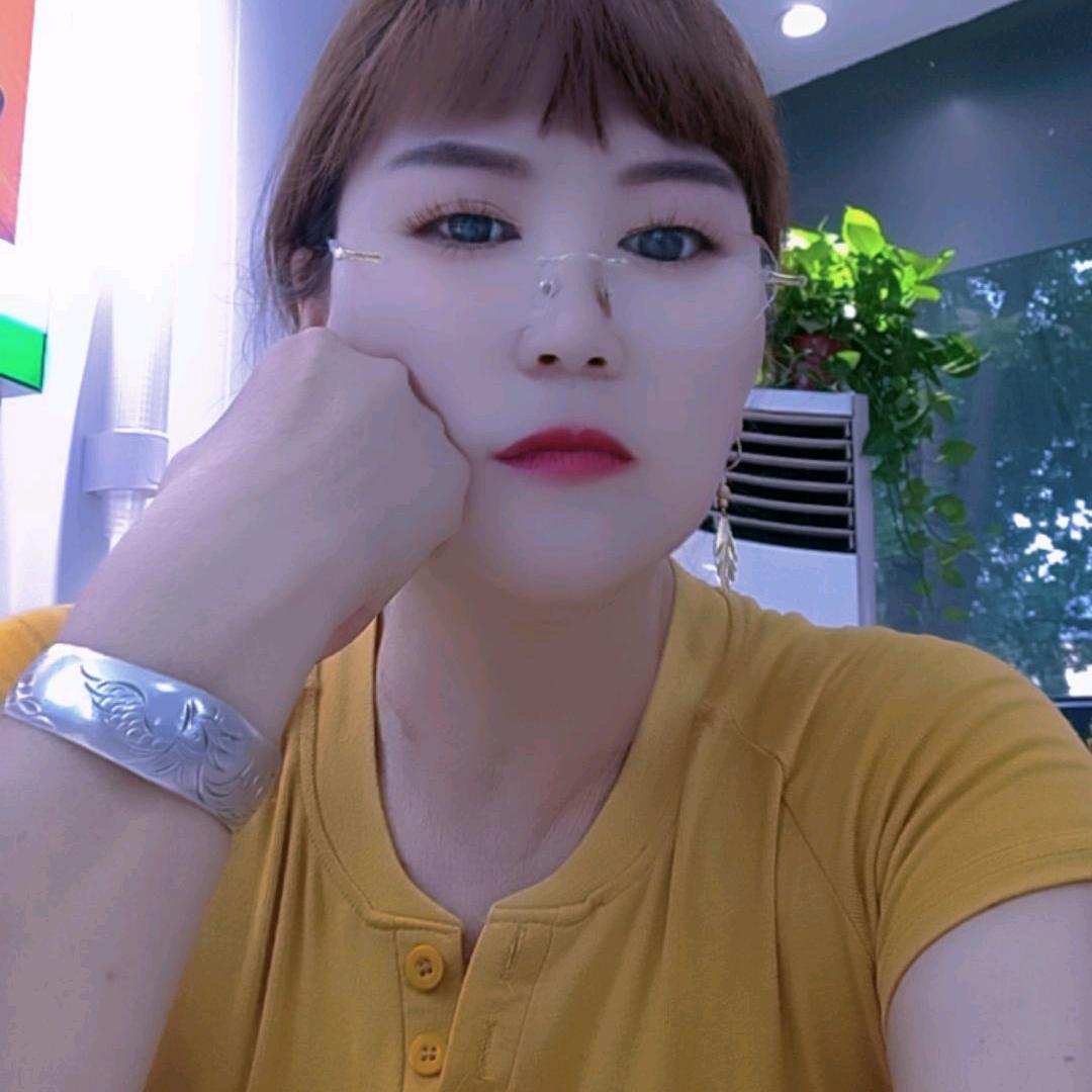 四Y头