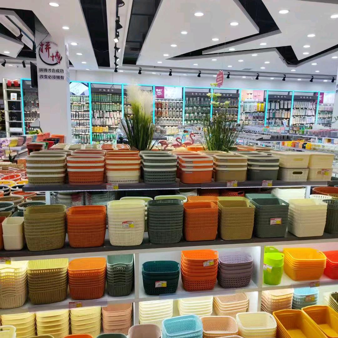 临沂小商品百货批发。