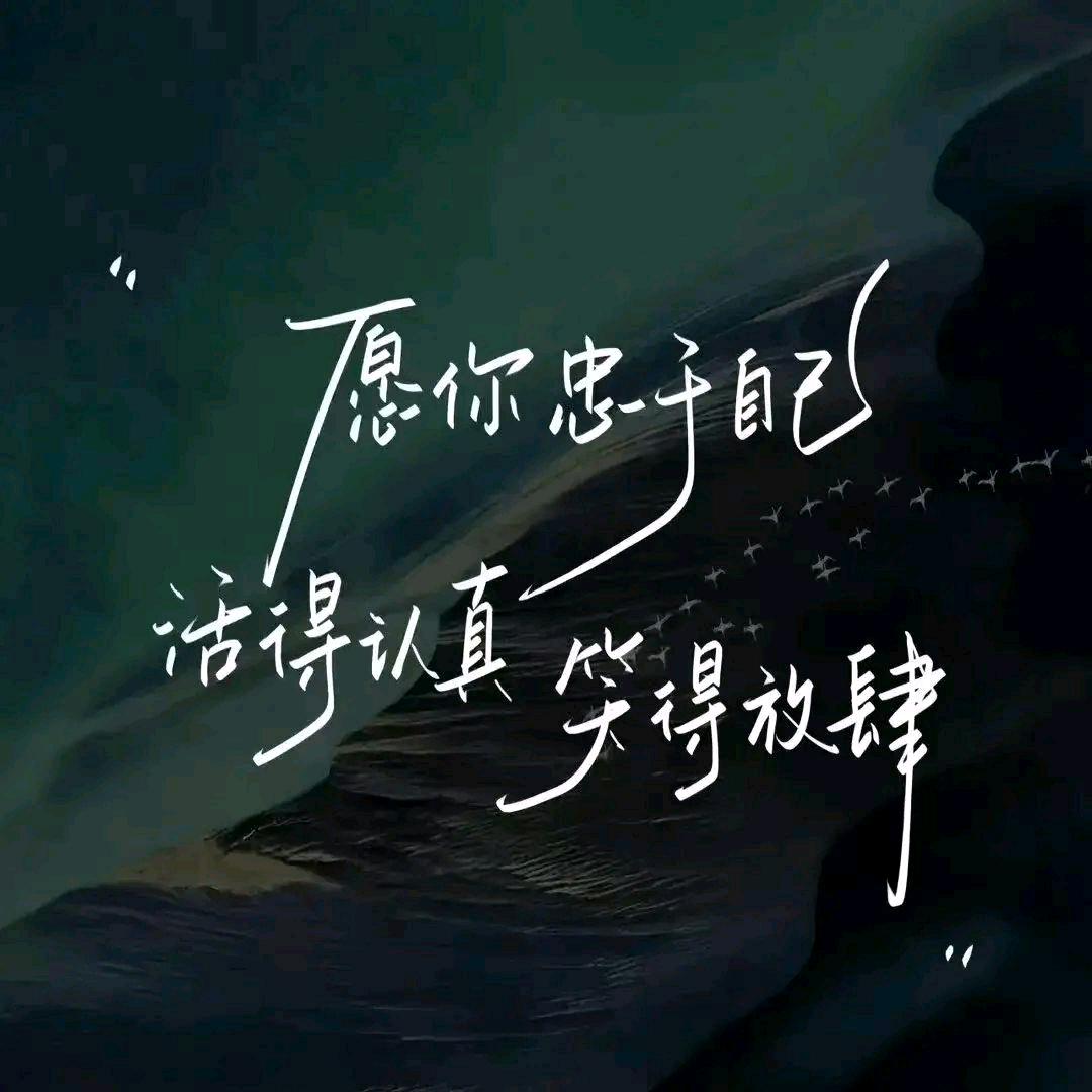 ဤ重ಌ启ॢ