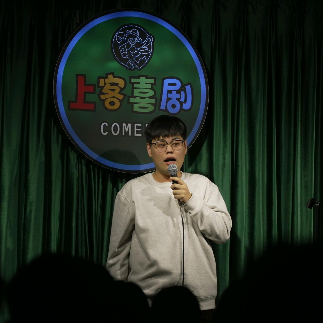 遥可及脱口秀