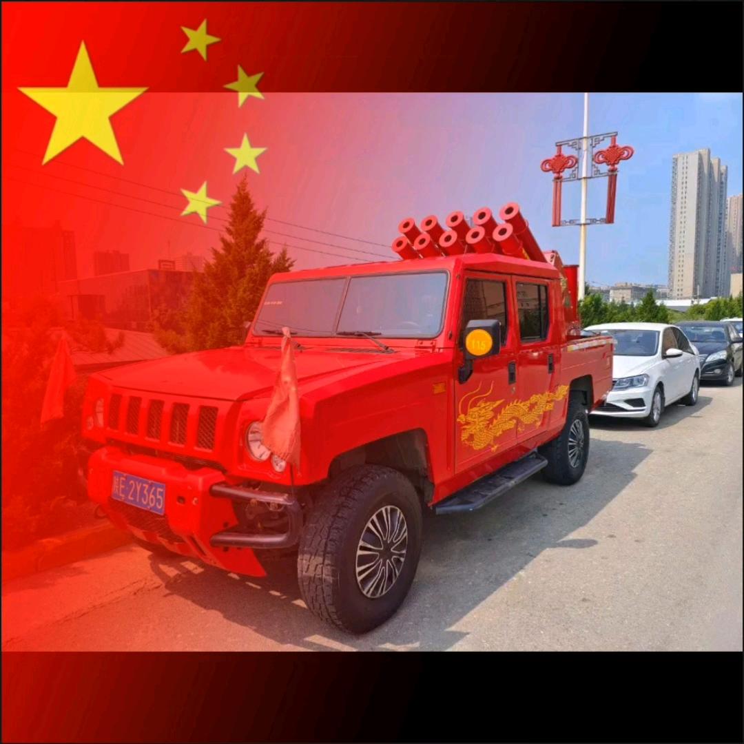 龙凤呈祥婚礼车队（韩城）