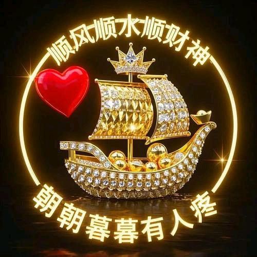 EB_总裁承兑