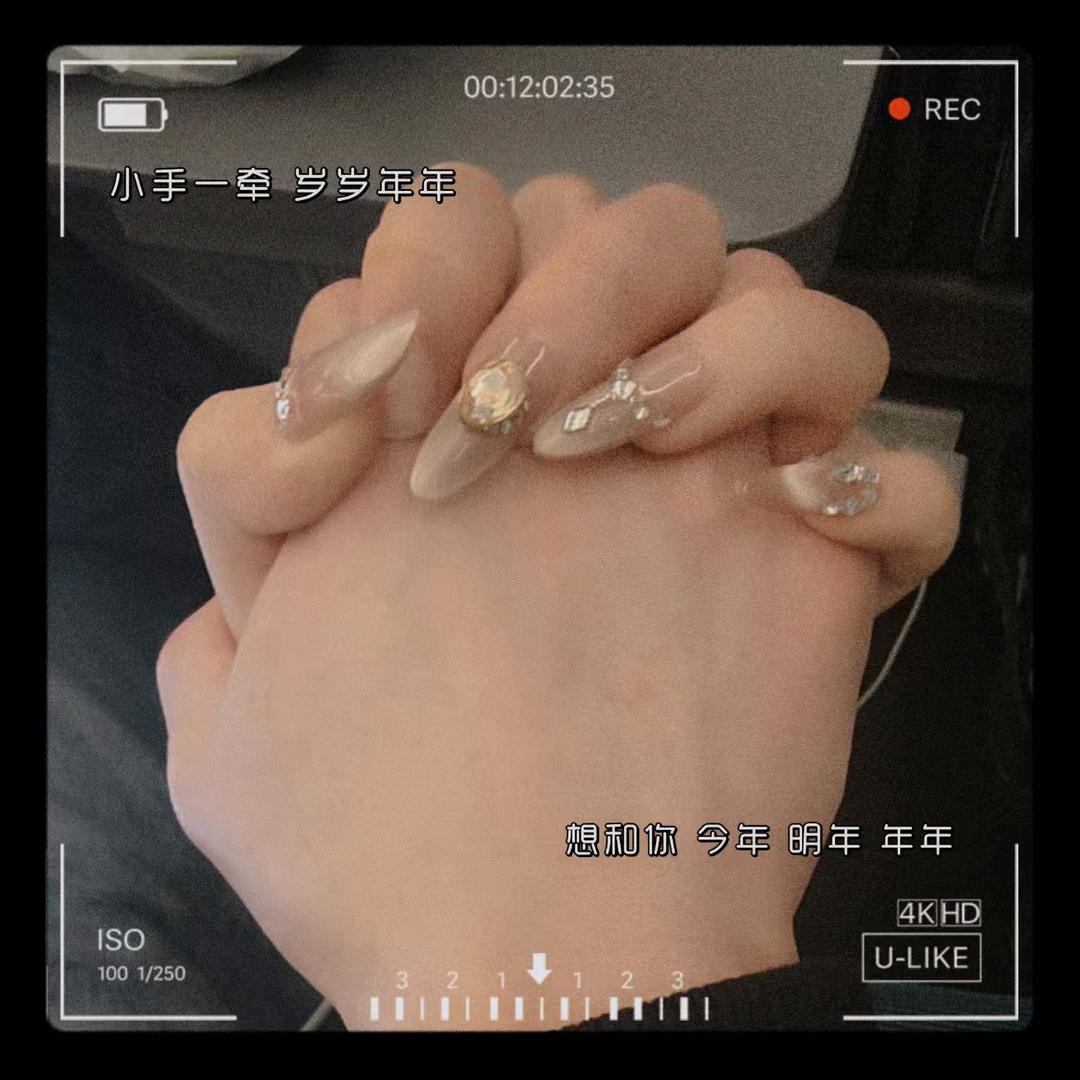 🚬浓烟☜☞伴酒🍺