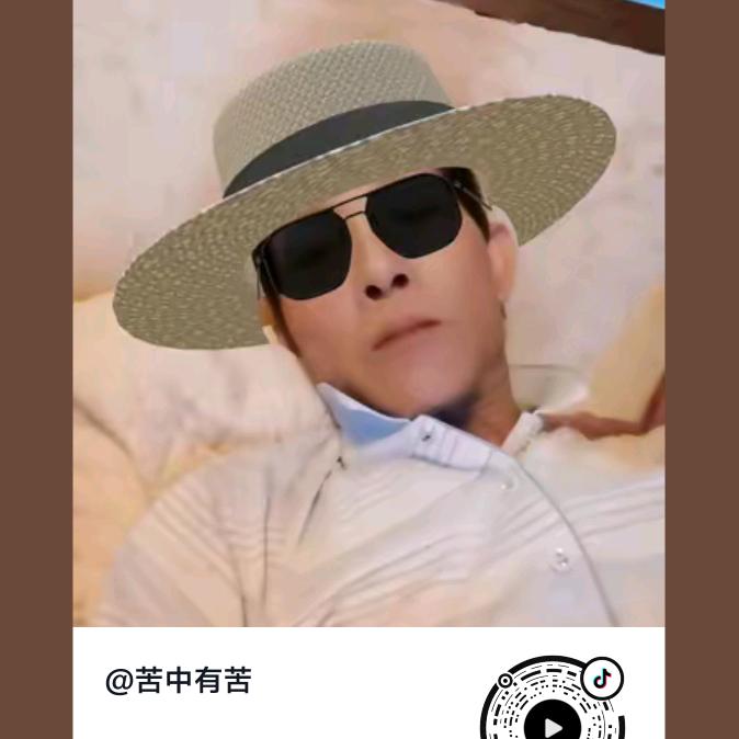 邻星打歌队