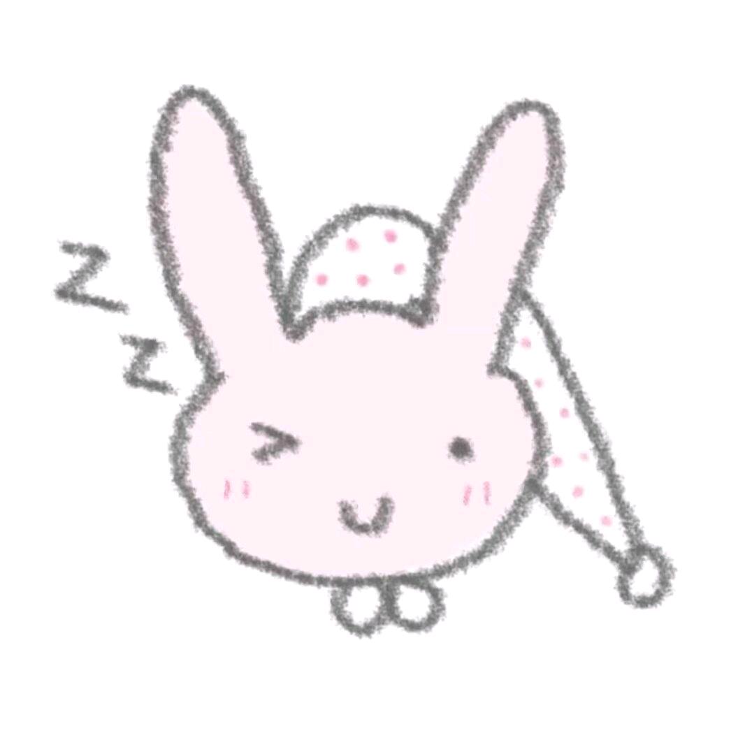 十一点半一定睡