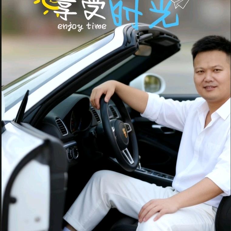 赵ꦿ꯭先生꧔ꦿ
