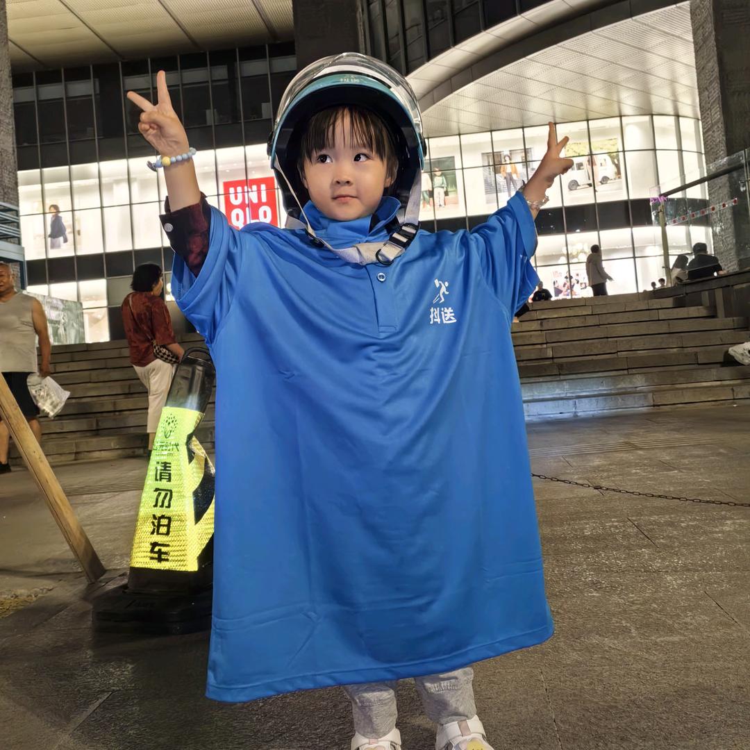 抖送太原迎泽站点