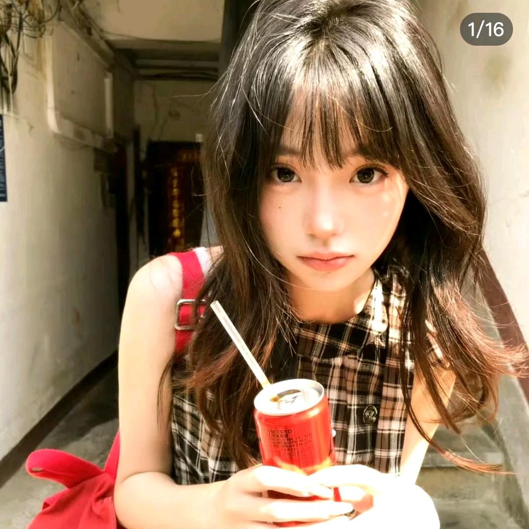 羽珍百货