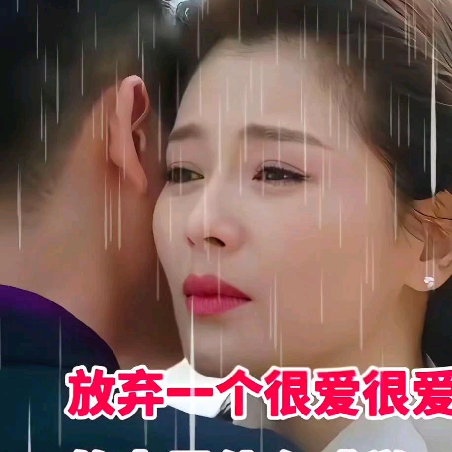 四少
