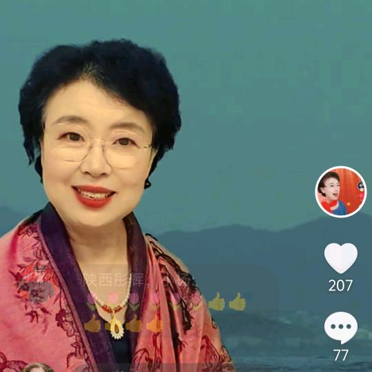 阿庆嫂