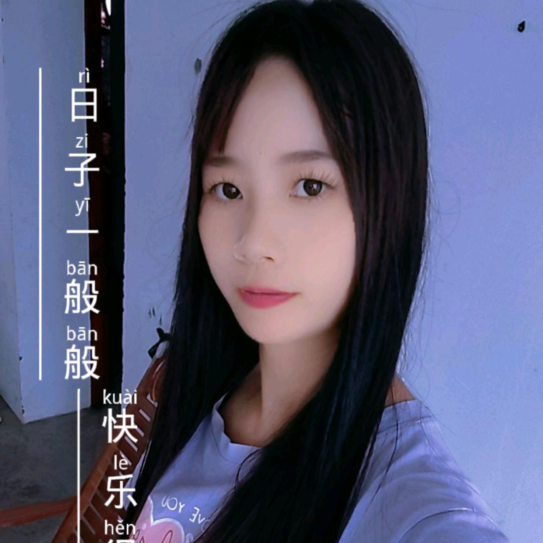 迷茫的细雨
