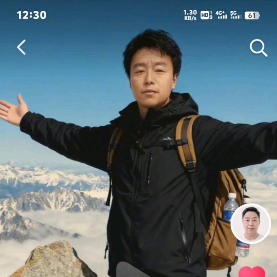 ⌓人生⌓