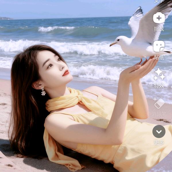 ໑٭🦋别碰我心᭄ꦿൢ໑҉