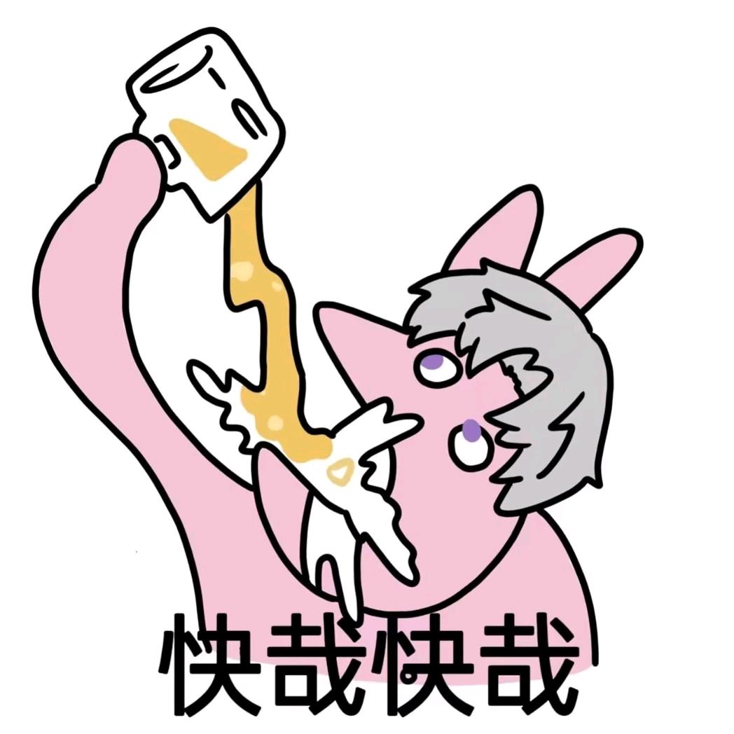 藏蓝色（被老师们宠溺版）