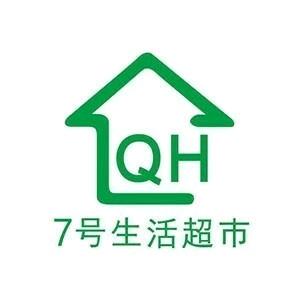 7号生活超市（黄庄店）