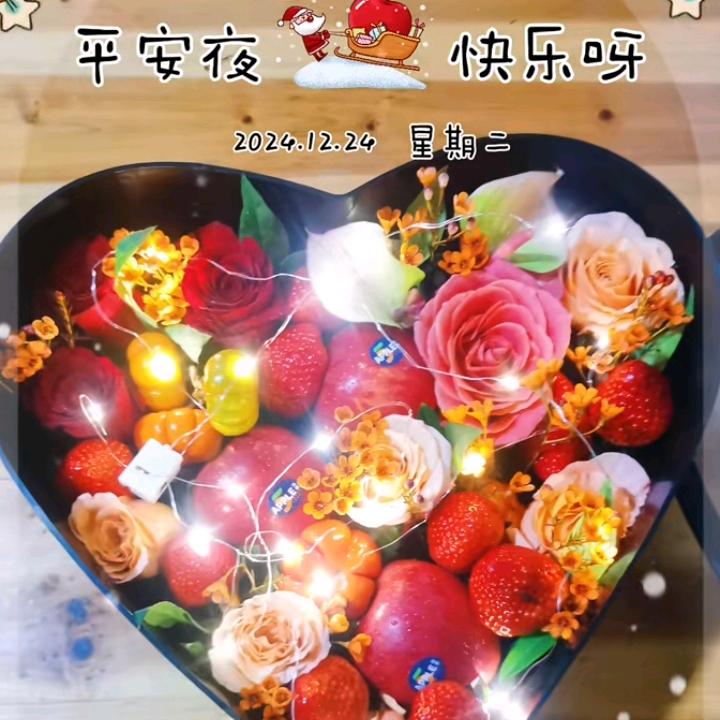 从头再来🍎🍎🍎💫💫💫