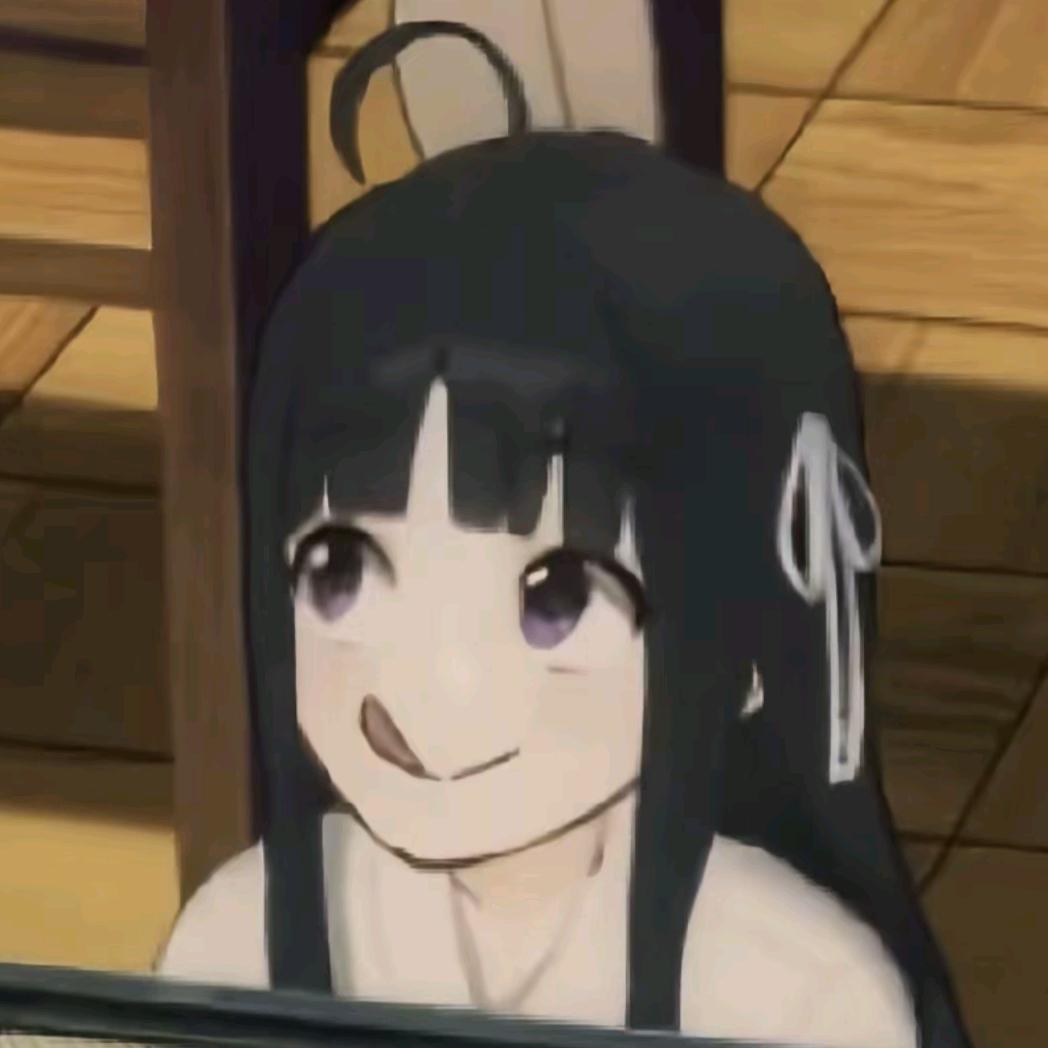 源。。。