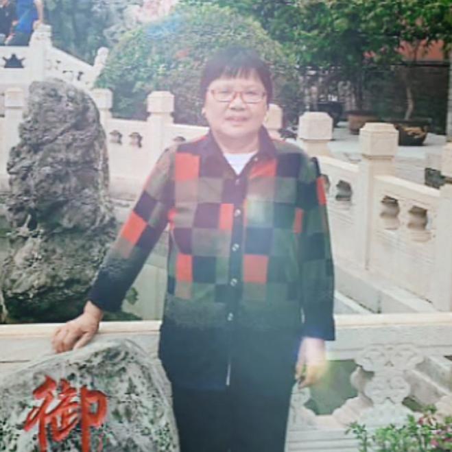 黄奶奶
