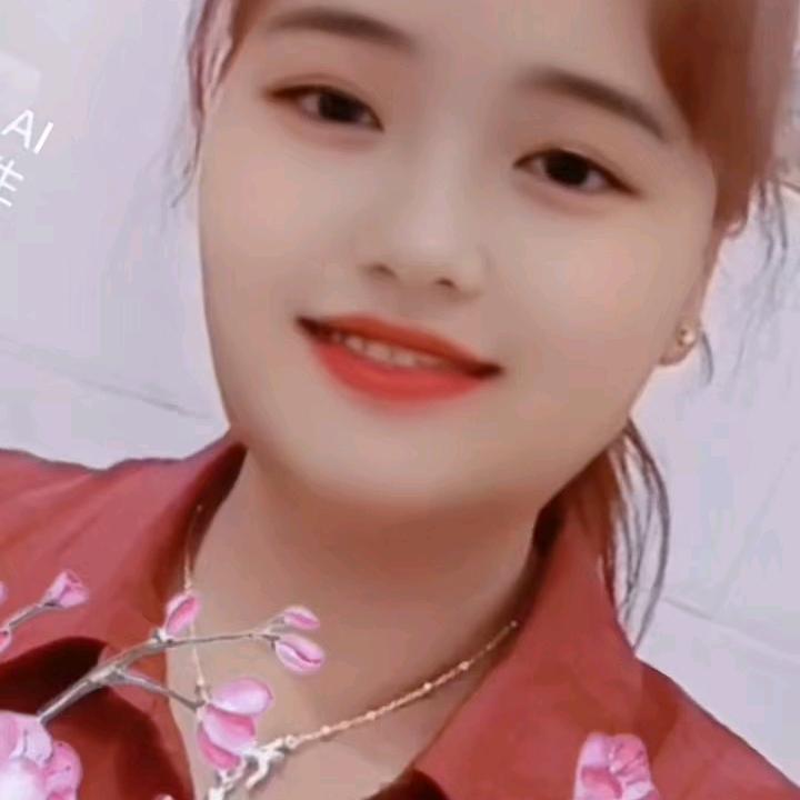 爱你