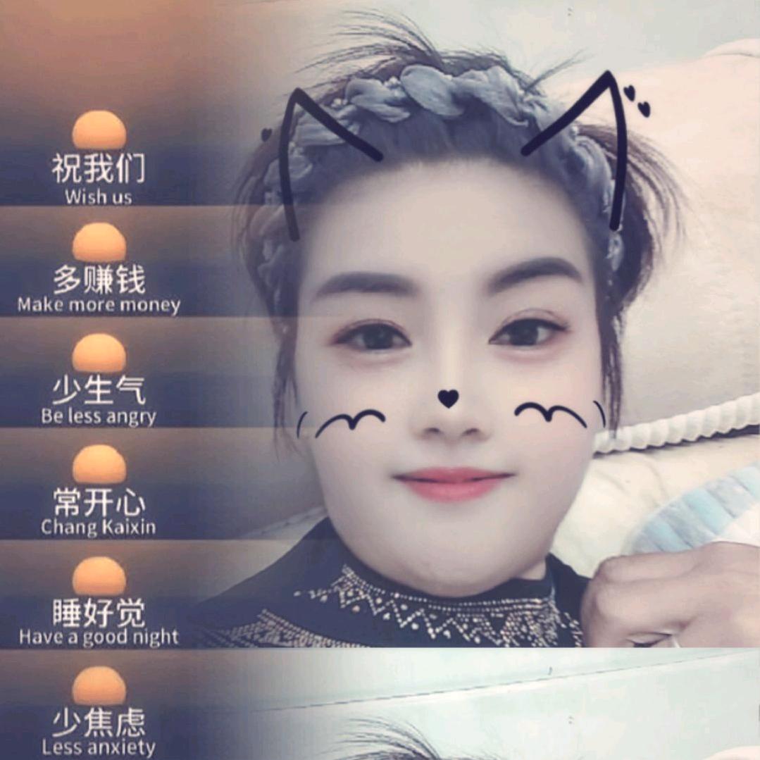 为了更好的明天而奋斗