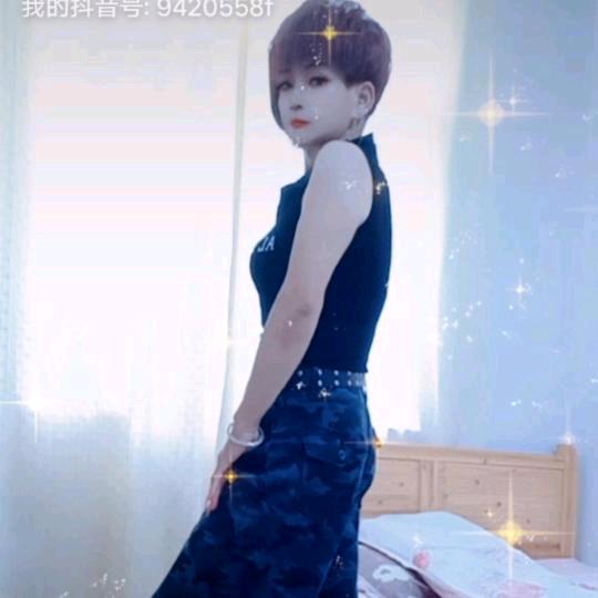 安娜