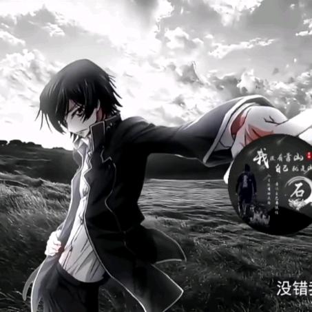 人生靠᭄自己꧀ᩚ࿐