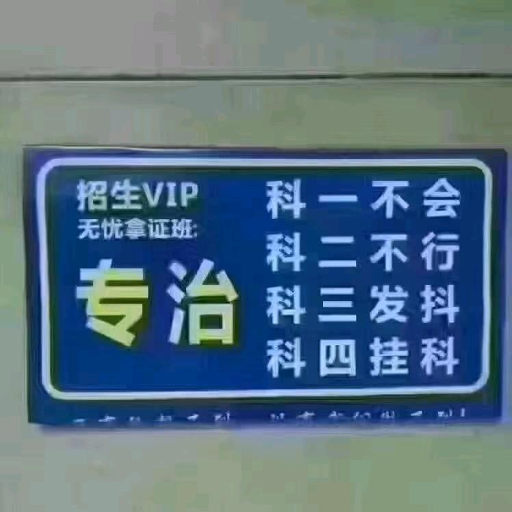 正在输入………………………………