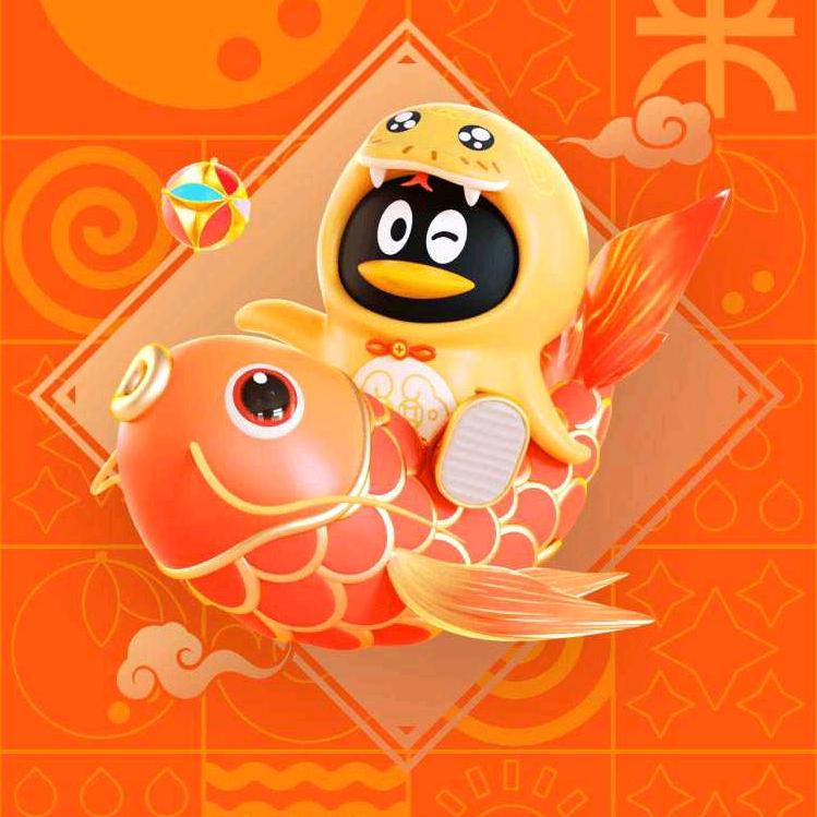 依然微笑(*￣︶￣)