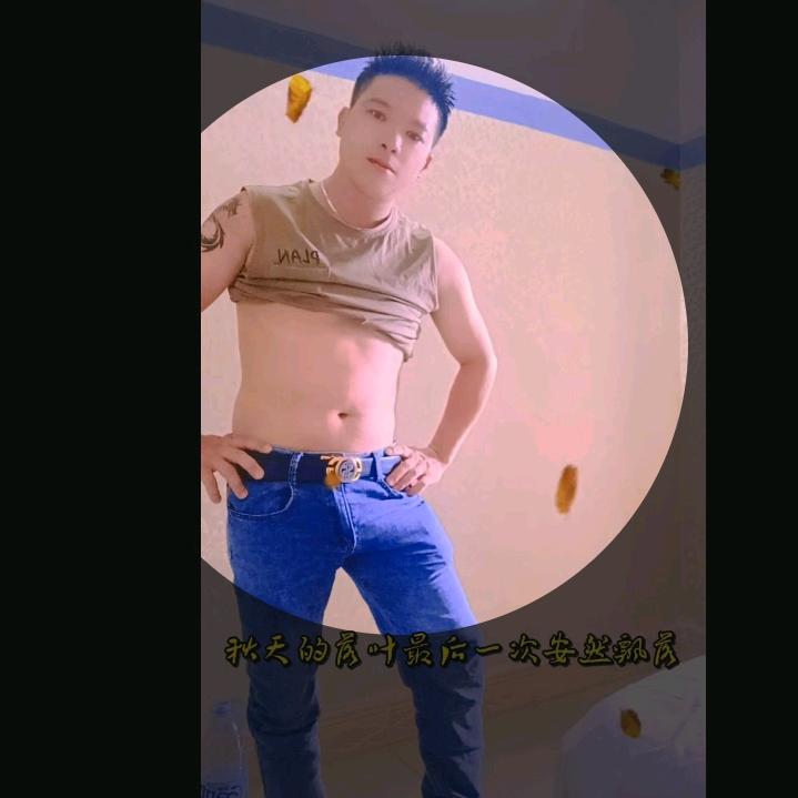 香蕉歌