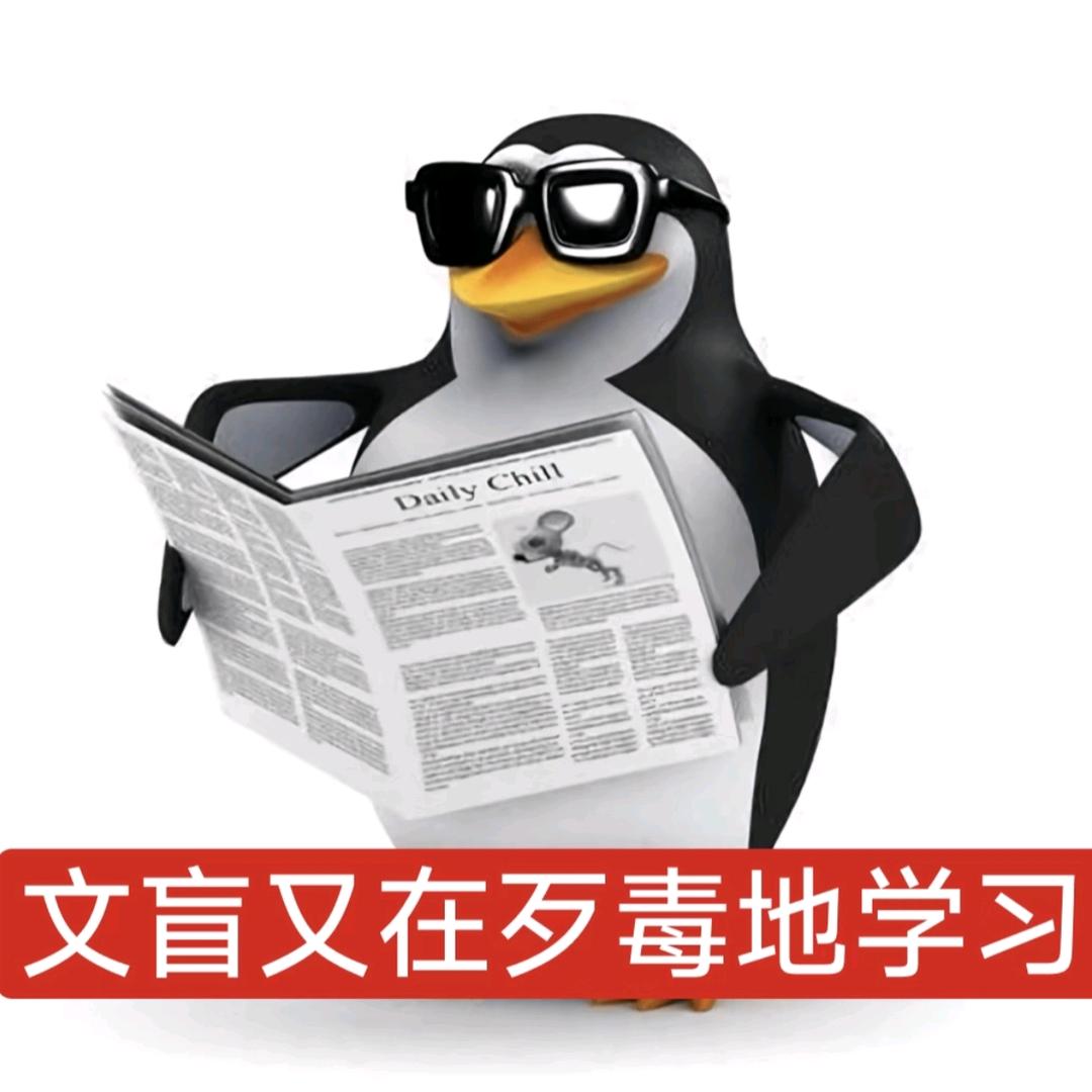 乙烯–醋酸乙烯酯