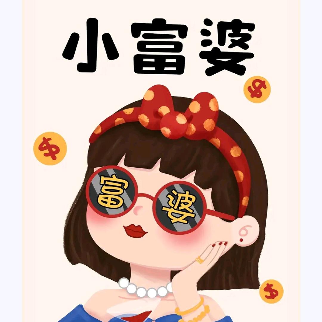 小馋猫好吃