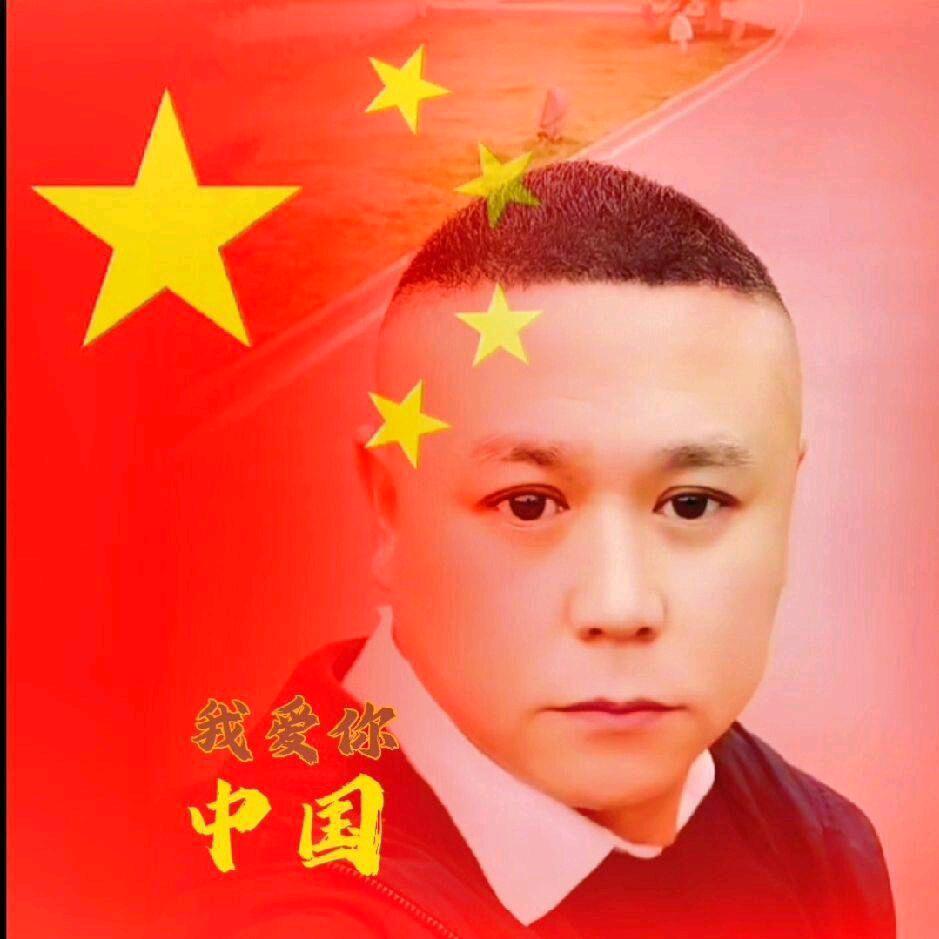 🇨🇳楊Y杨 🇨🇳