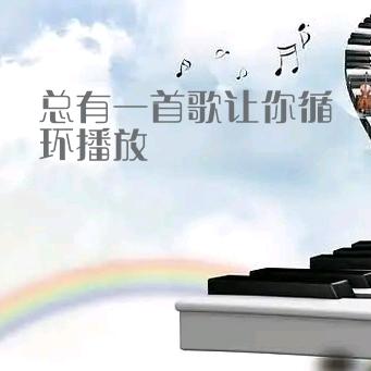 用音乐述说情感(好物在橱窗)