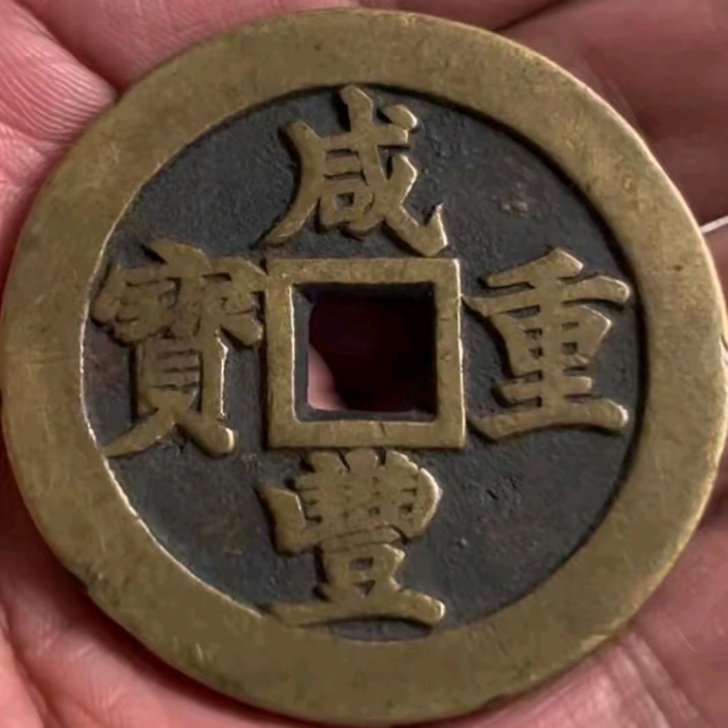 来自友朋