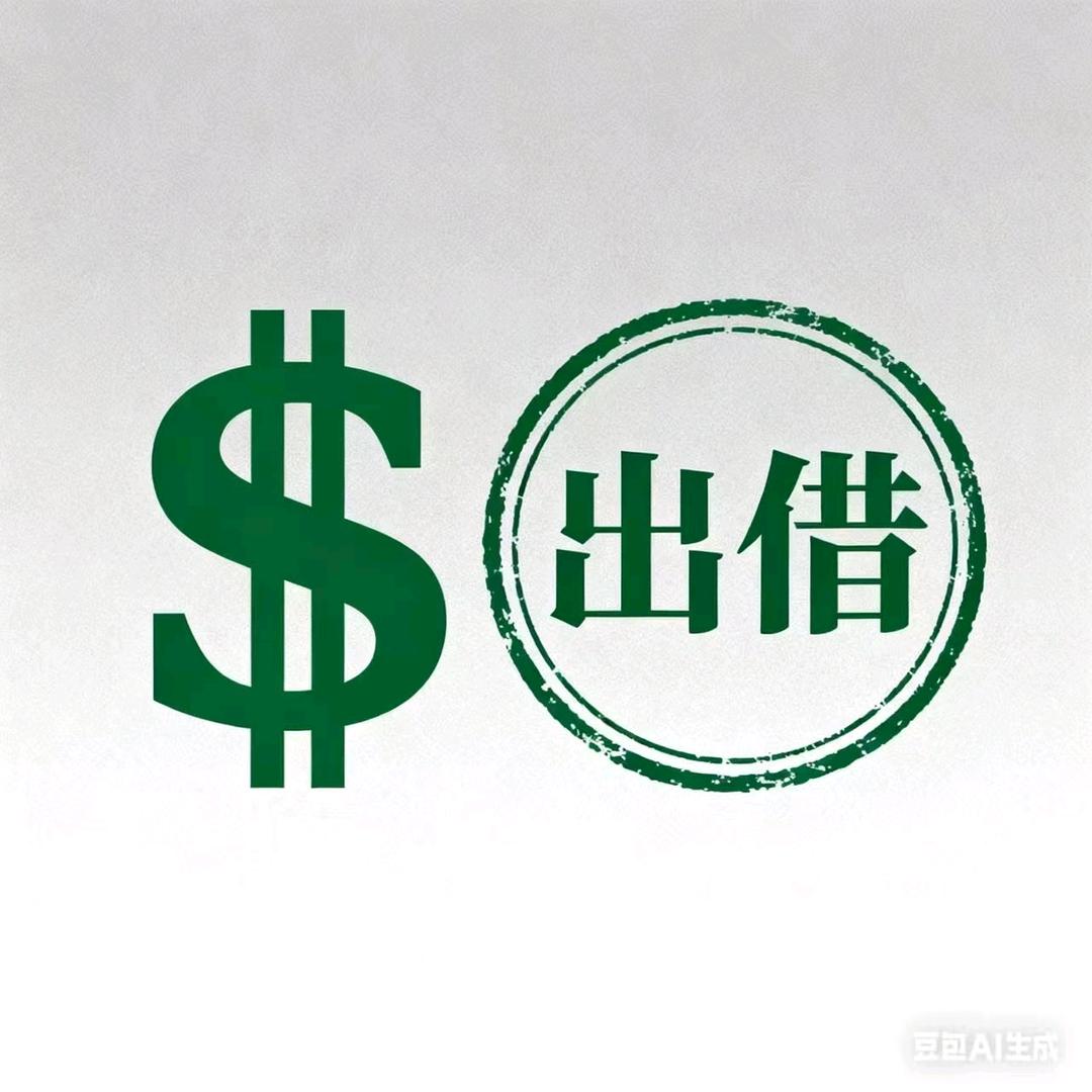 解决不出款问题