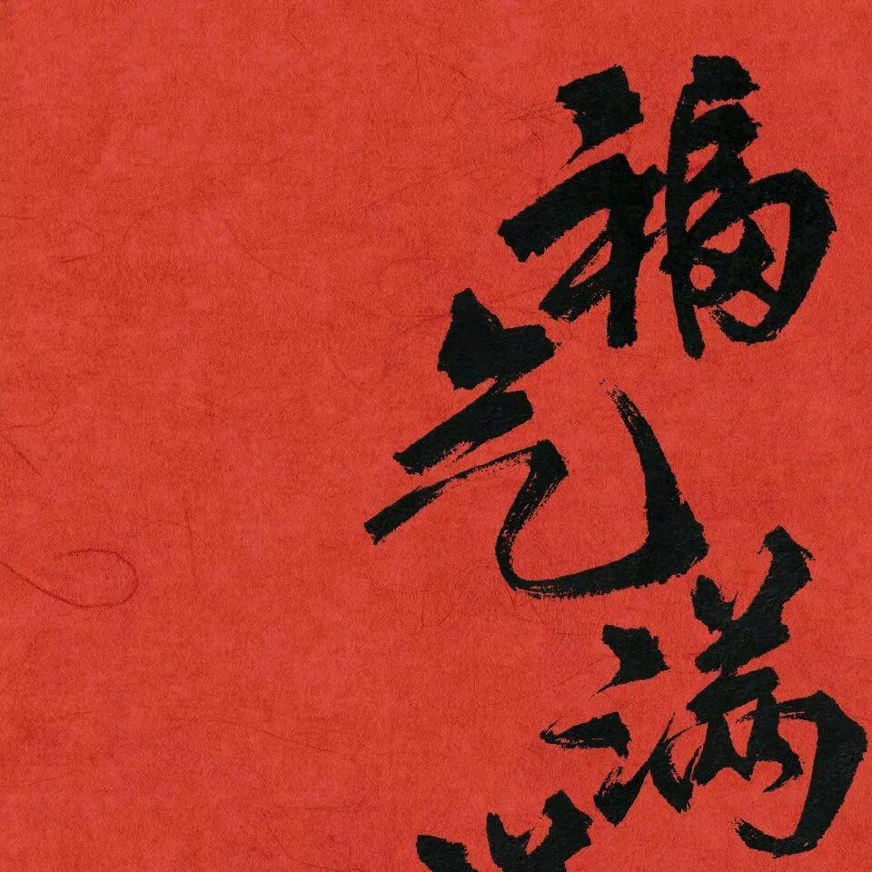 手工爱好者嘟嘟