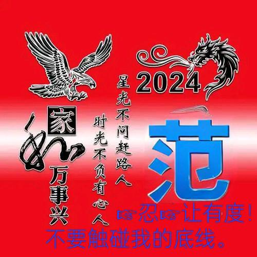 缘👫份（2022/10/17）余生安好