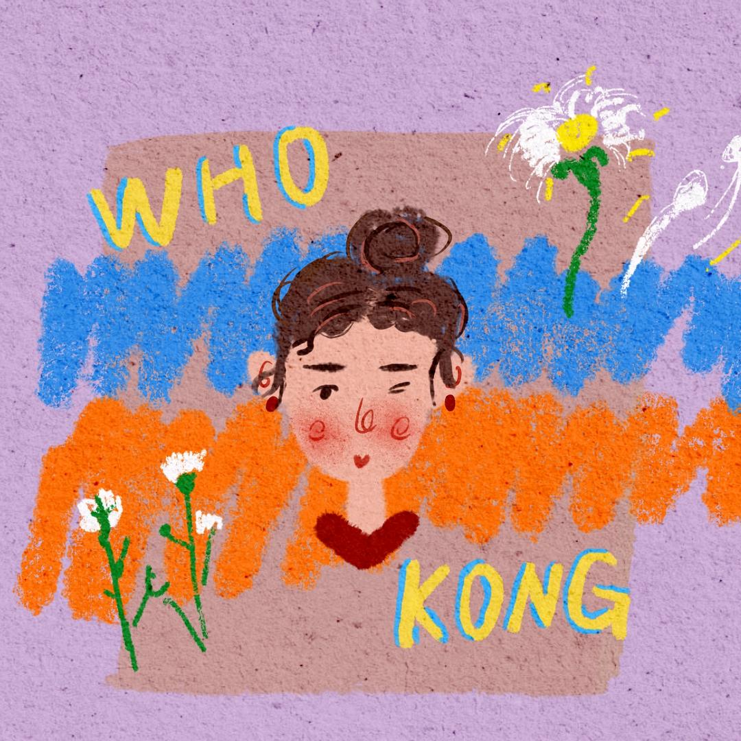 kong