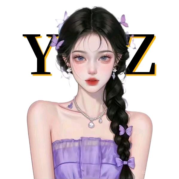 Yz. 心动
