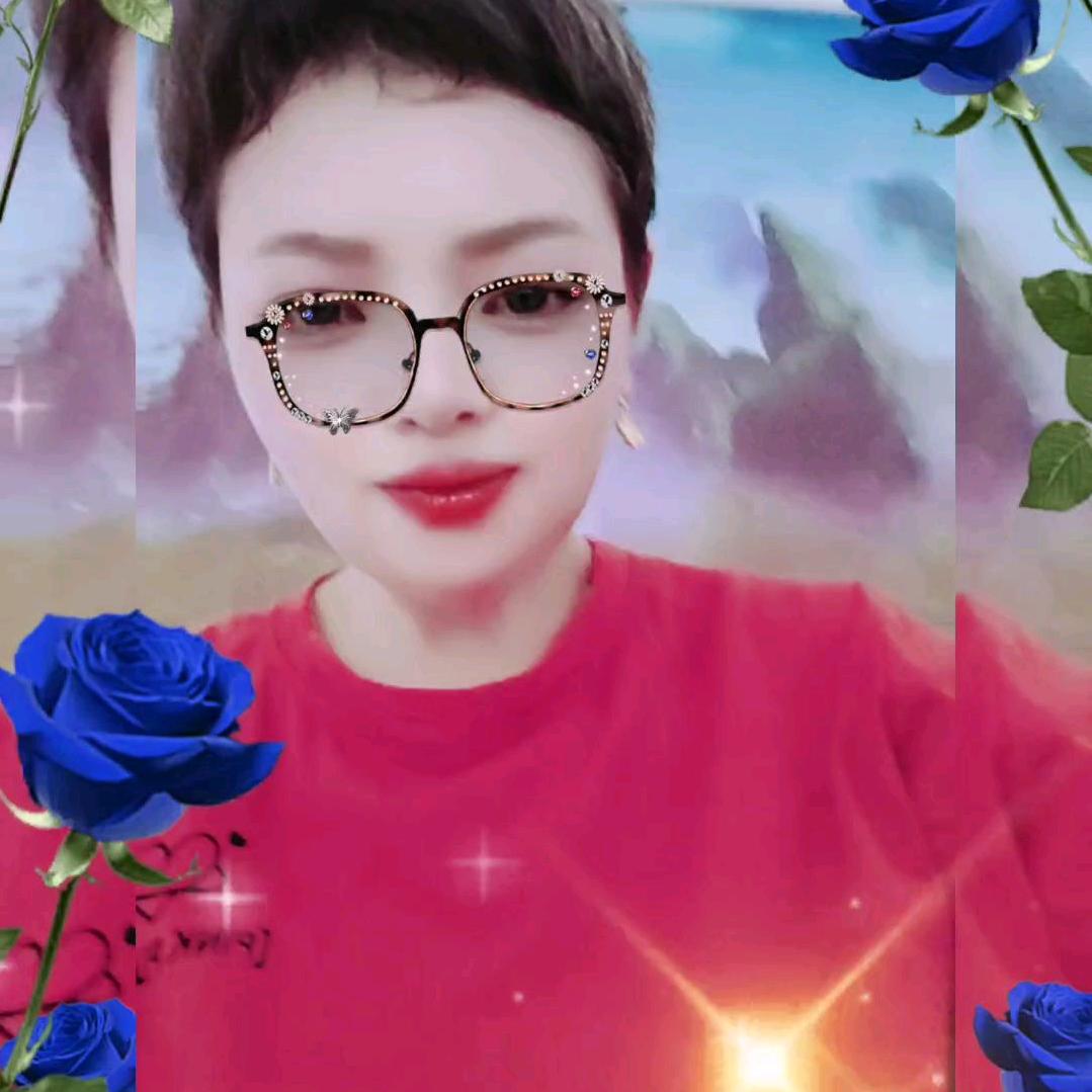 我的