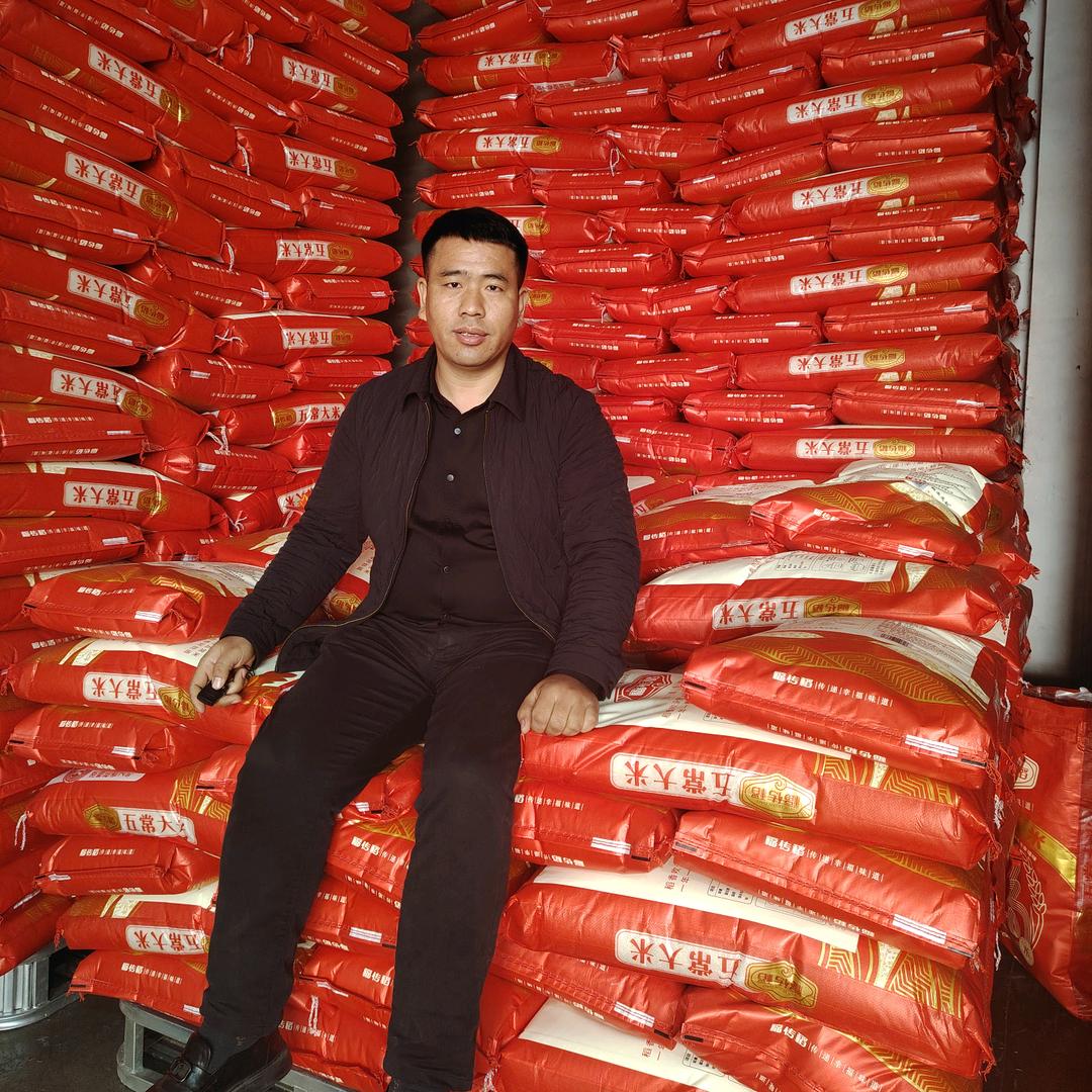 米富大米搬运工