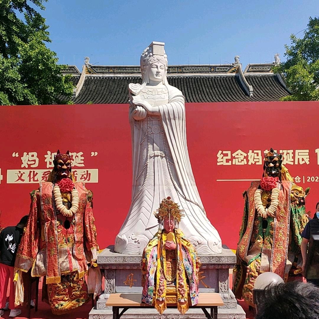 家和万事兴