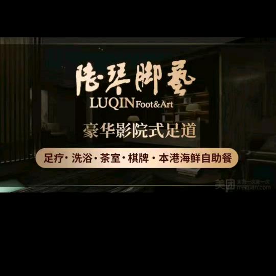 轻纺城陆琴   石榴