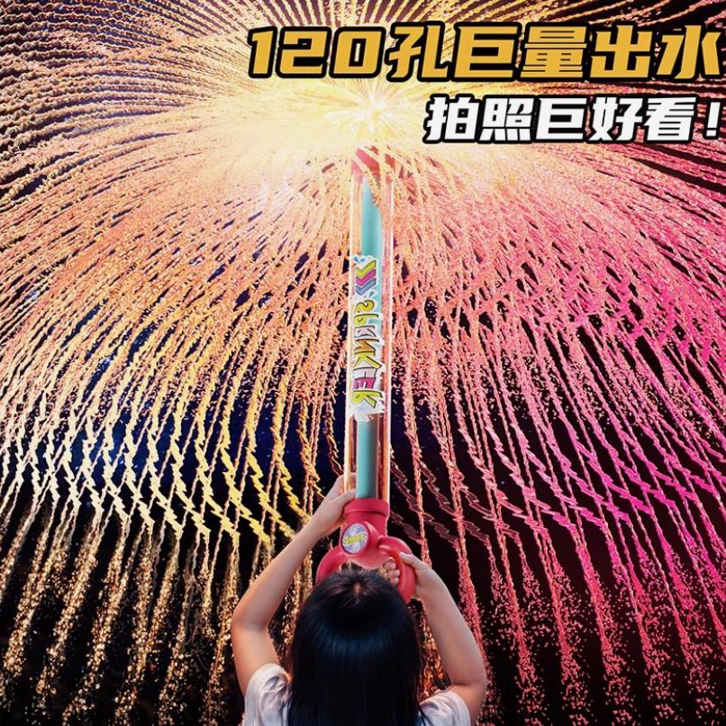 TOPSPORTS滔搏体育折扣店