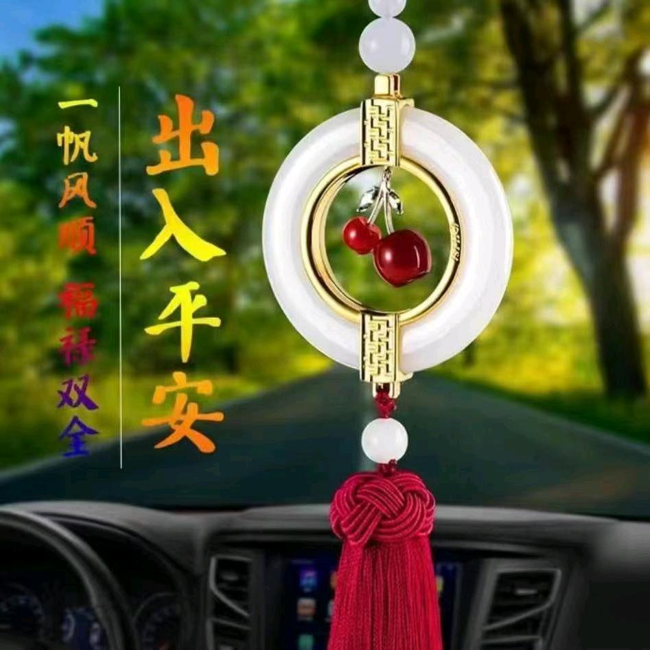 寻找有缘人🤝