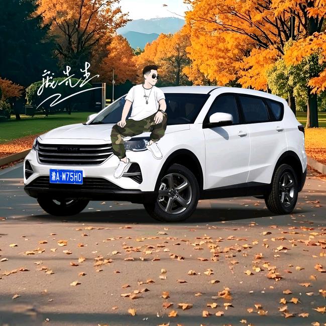 感情淡了@放点儿盐