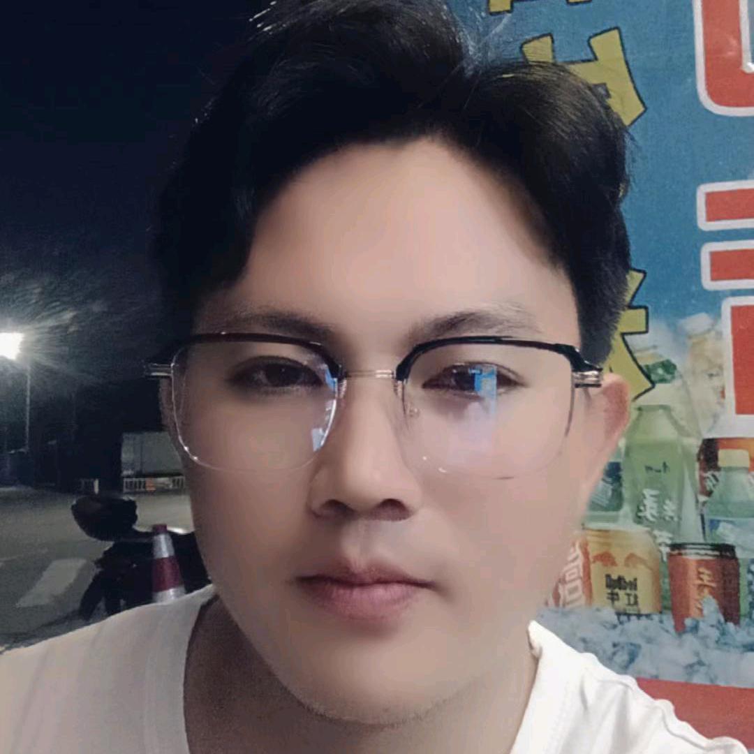 彝山雄鹰