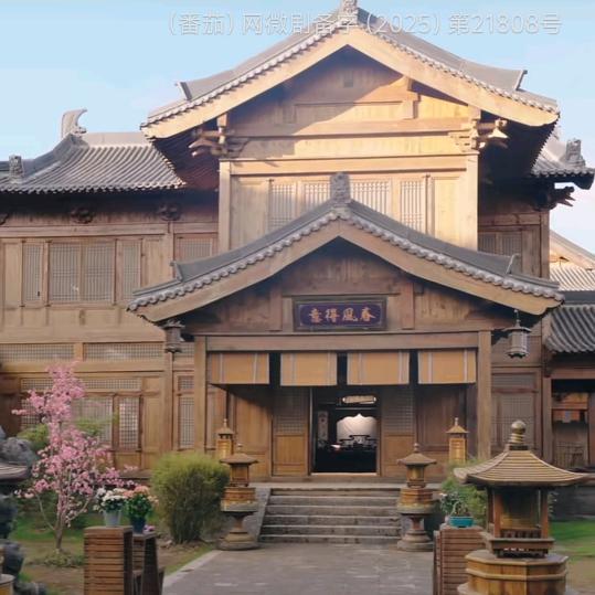 领鲜农庄（恩平市）