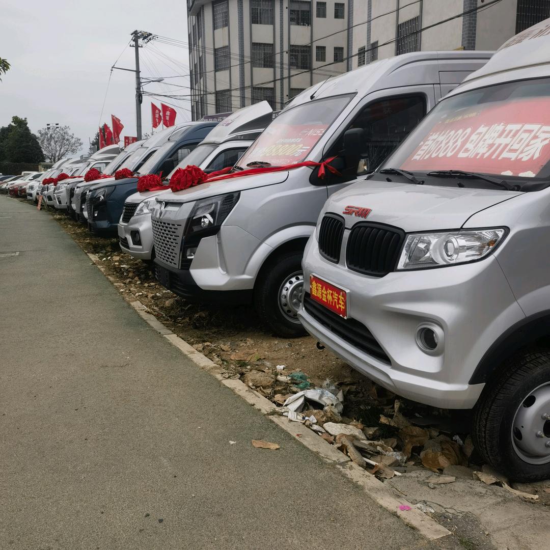 蓝铭汽车